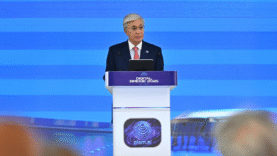 KAZAKİSTAN YAPAY ZEKA