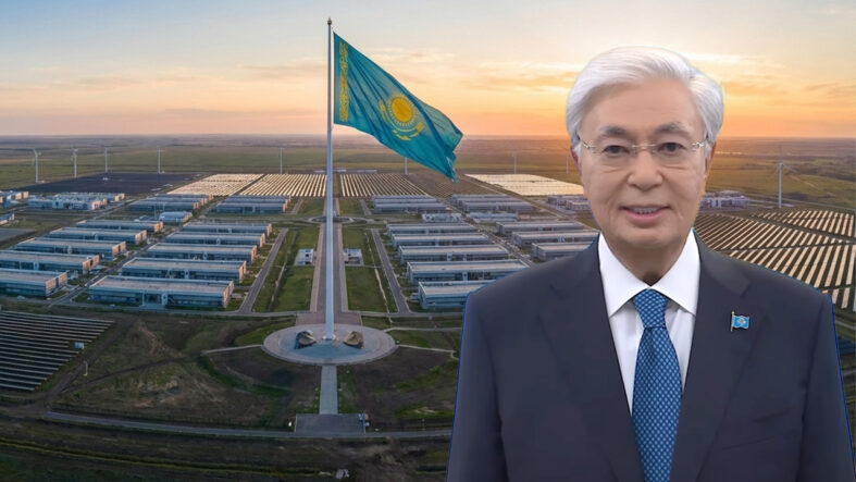 KAZAKİSTAN VERİ MERKEZİ