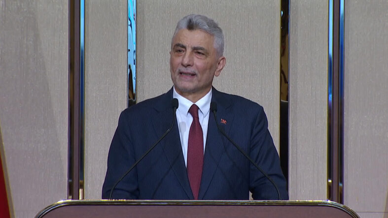 BAKAN BOLAT TİCARET