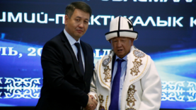 KIRGIZİSTAN AYTMATOV