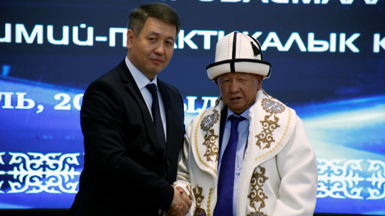 KIRGIZİSTAN AYTMATOV