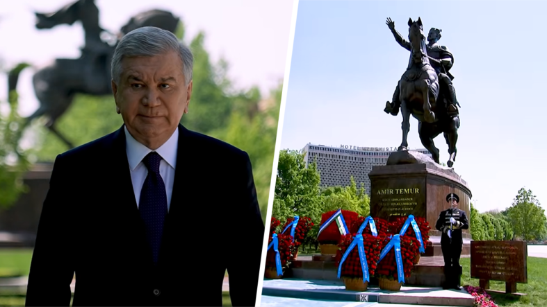 MİRZİYOYEV EMİR TİMUR
