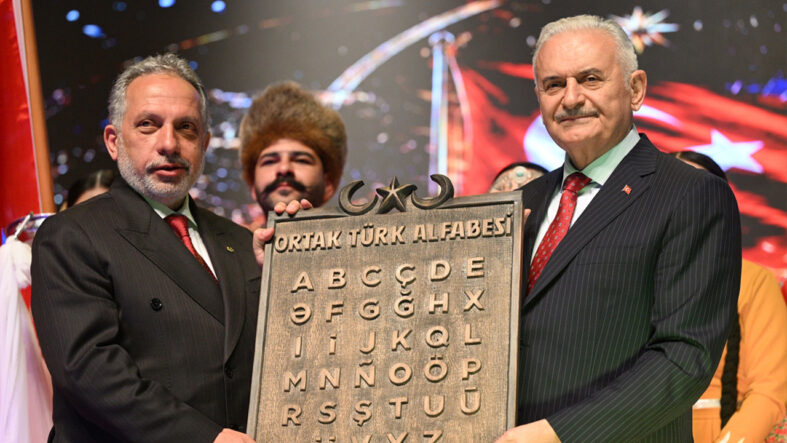 BİNALİ YILDIRIM