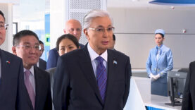TOKAYEV ASTANA